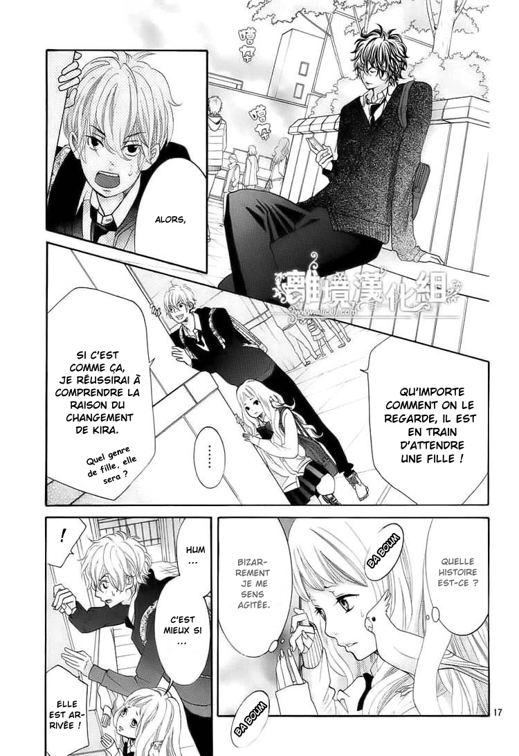 img Kyo no Kira-kun 18